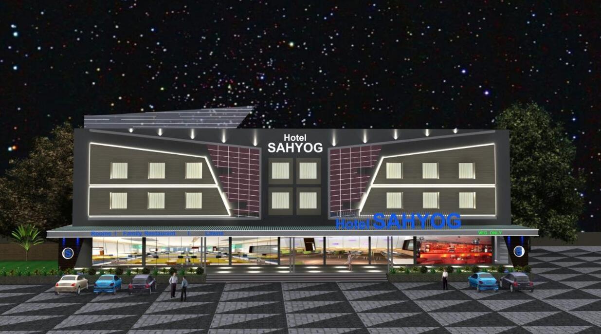 Hotel Sahyog & Rooms Surat Zewnętrze zdjęcie